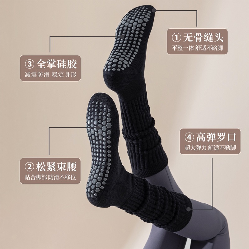 Women Cotton Non Slip Pilate S - огляд і ціна Pilates Yoga Youtube