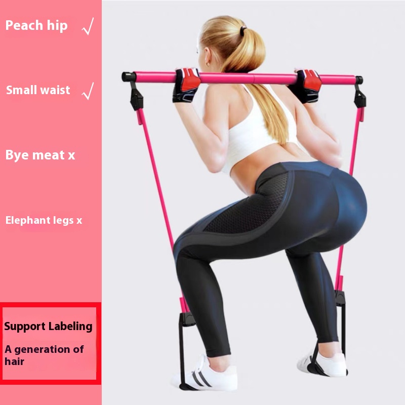 Pilates Stick - Adjustable Fit - огляд і ціна Pilates Yoga Tone