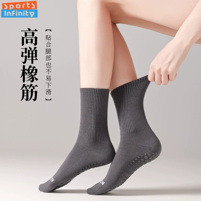 Solid Color Yoga Socks Anti Sl - огляд і ціна Pilates Yoga Youtube