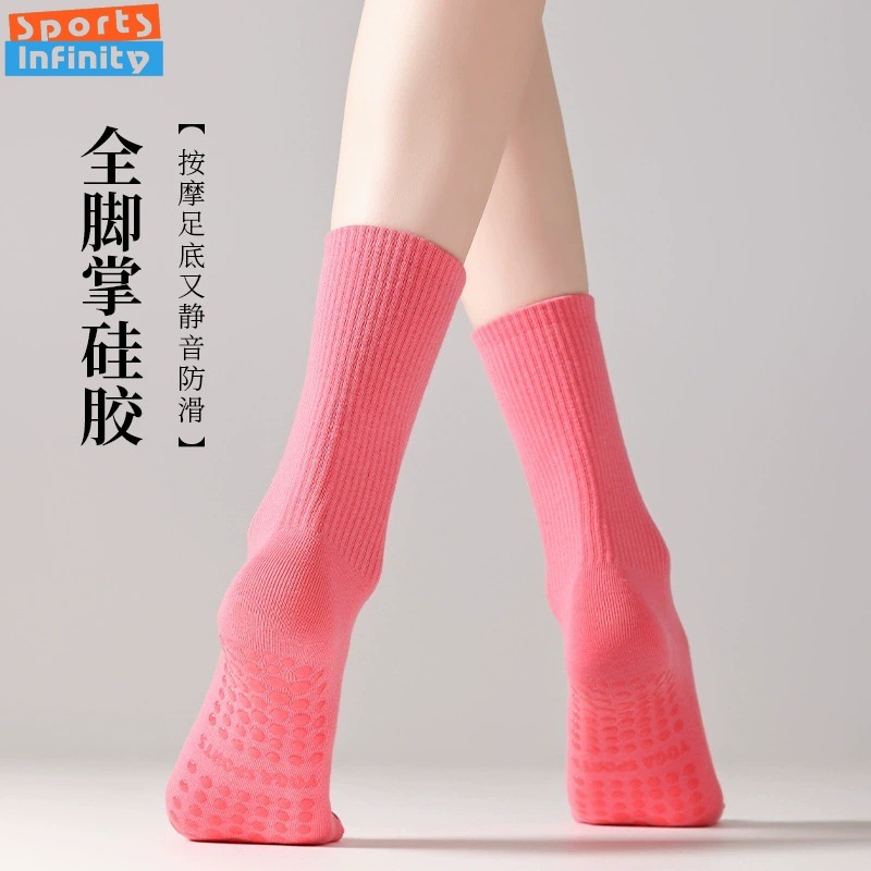 Solid Color Yoga Socks Anti Sl - огляд і ціна Pilates Yoga Youtube